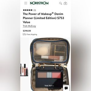 Trish McEvoy Starry Night Planner 🌟